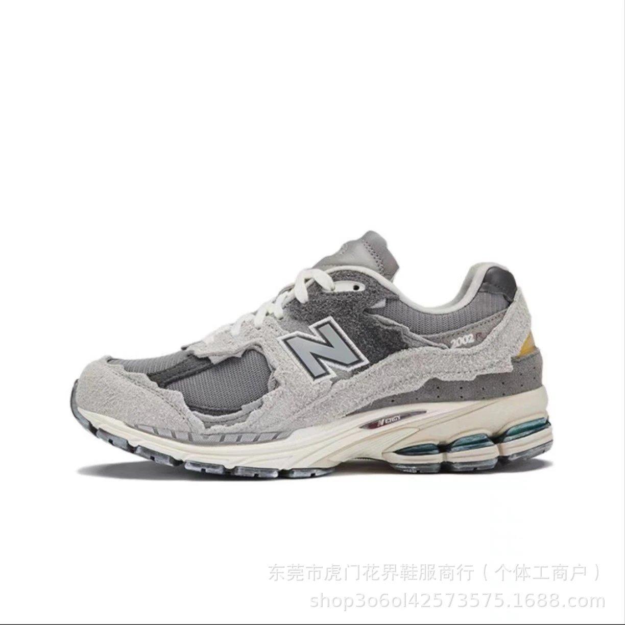 New Balance 2002R Sneakers