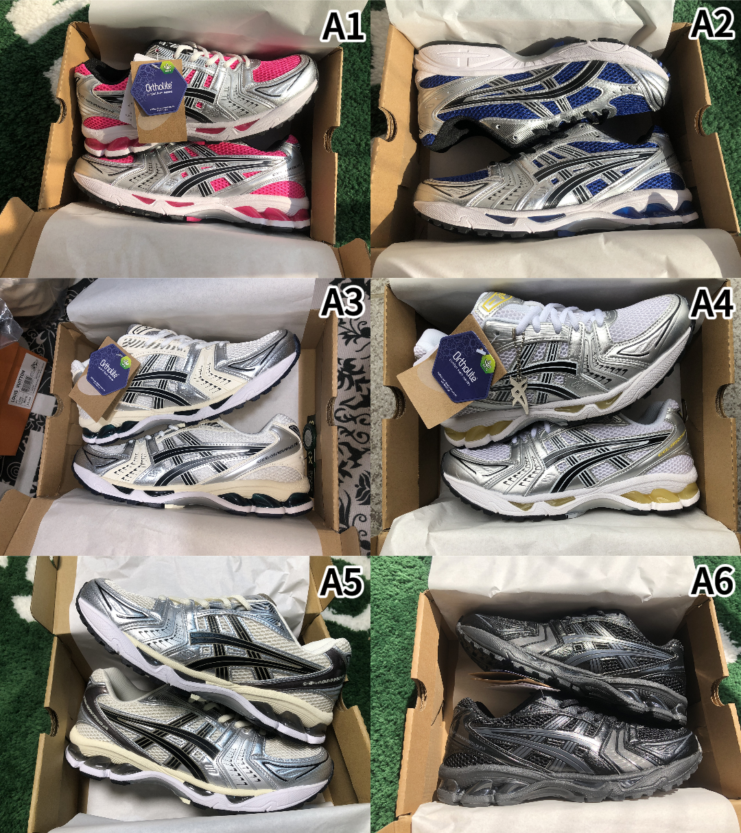 Asics Gel-Kayano Sneakers