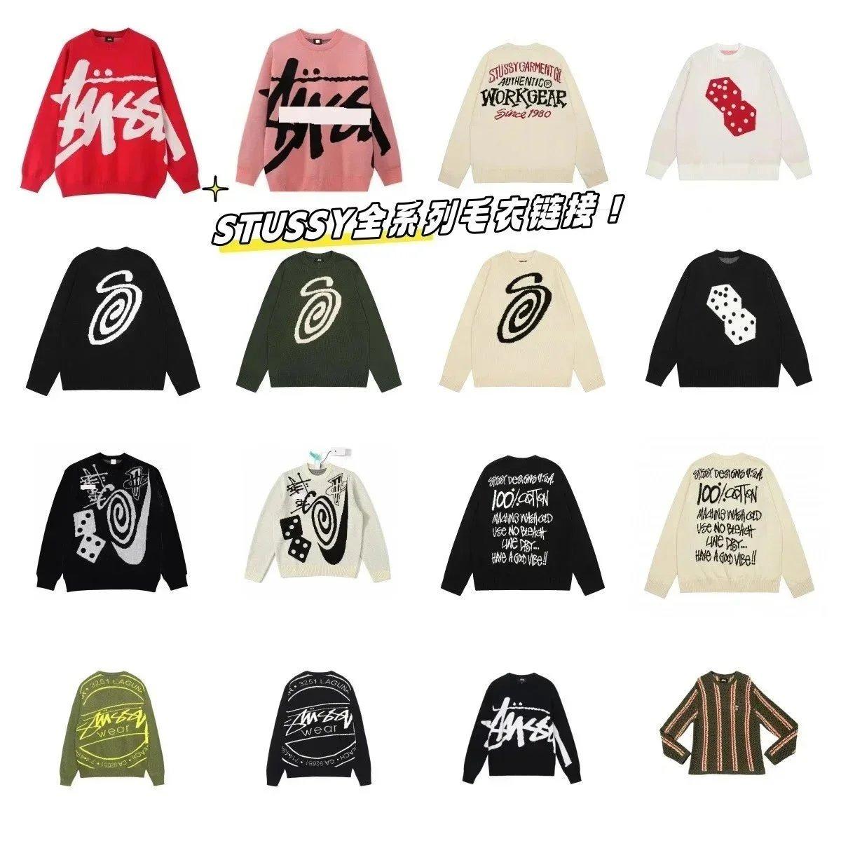 Stussy Sweater Collection