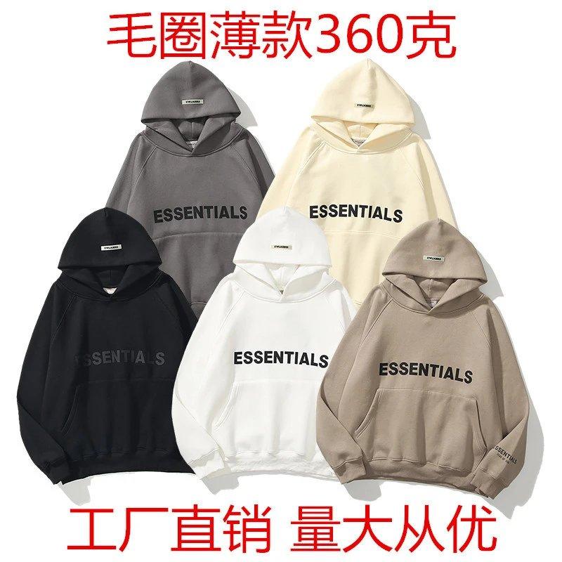 ESSENTIALS Hoodie