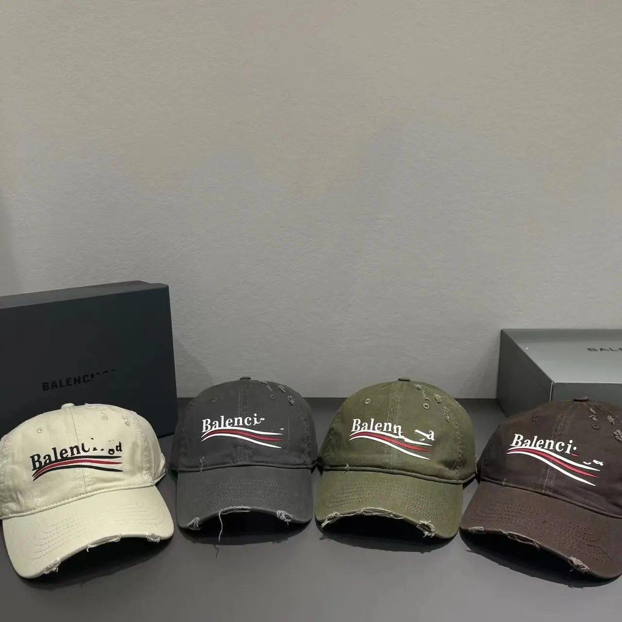 Balenciaga Distressed Logo Cap
