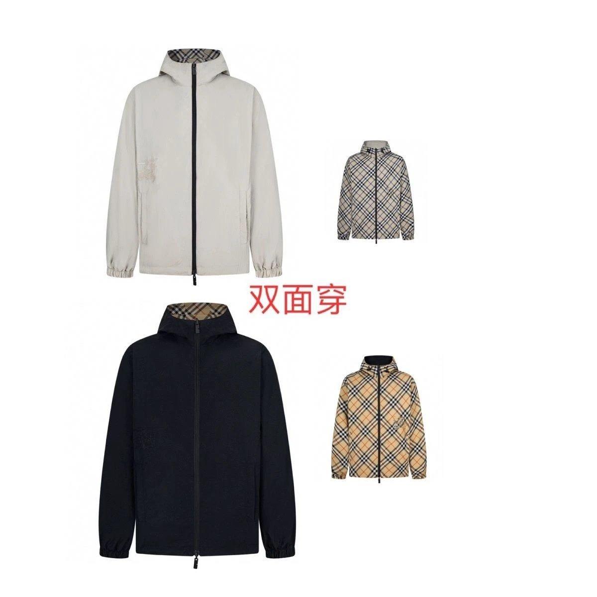 Burberry Reversible Jacket