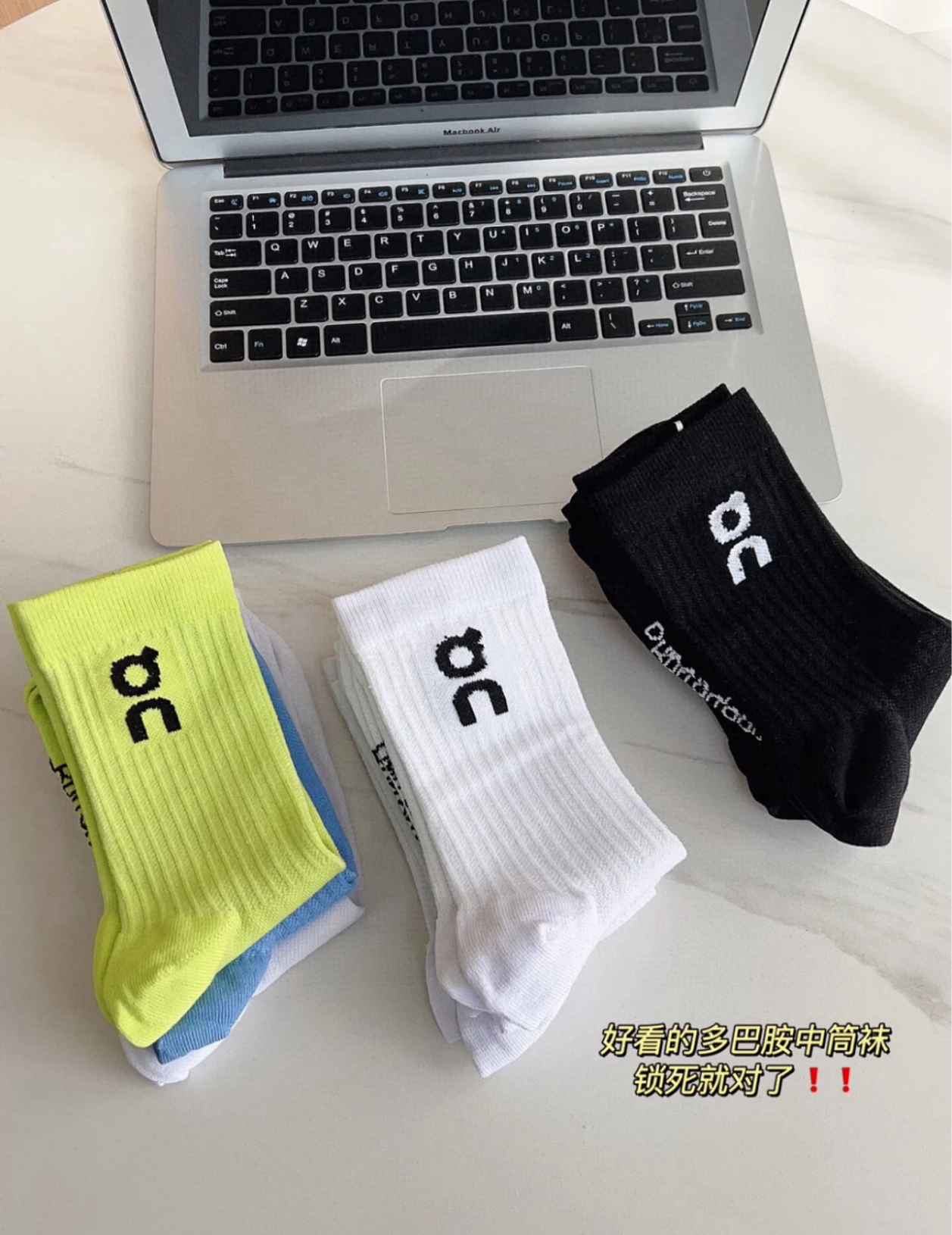 On Socks