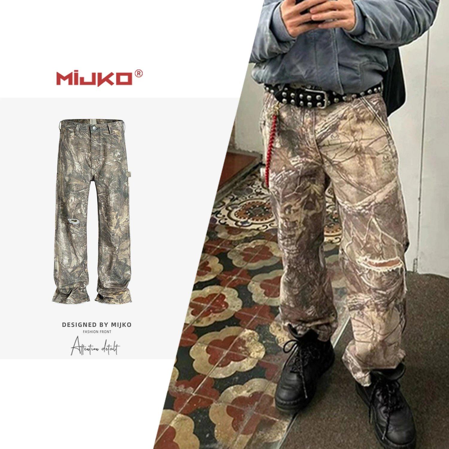 Mijko Pants