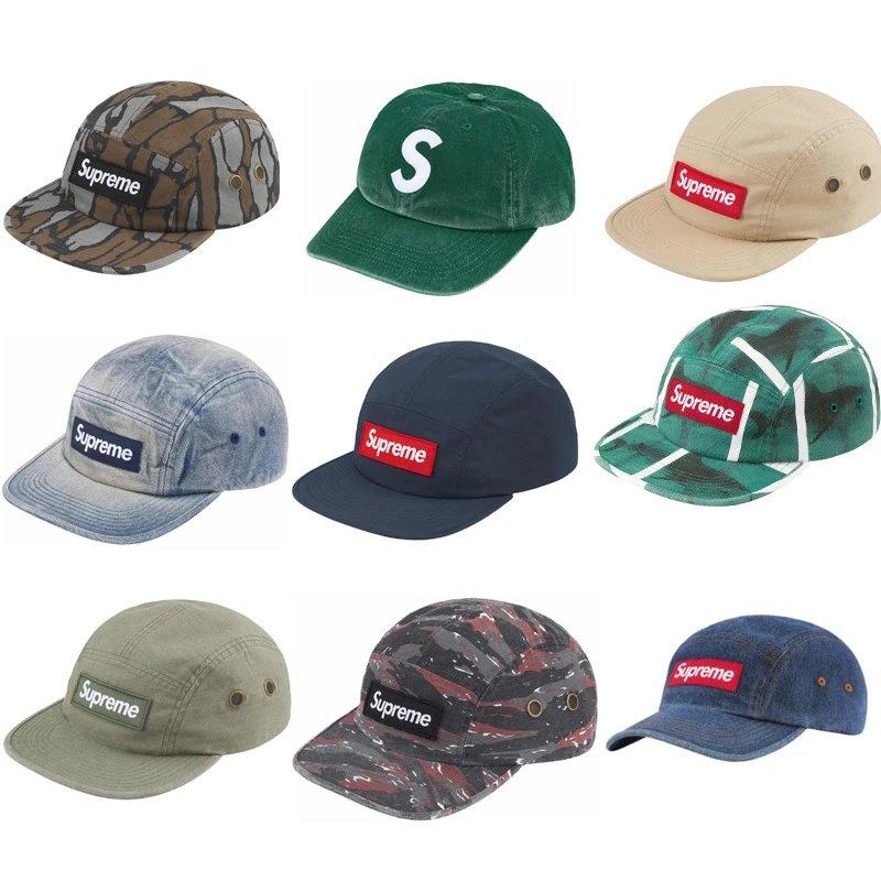 Supreme 5-Panel Caps