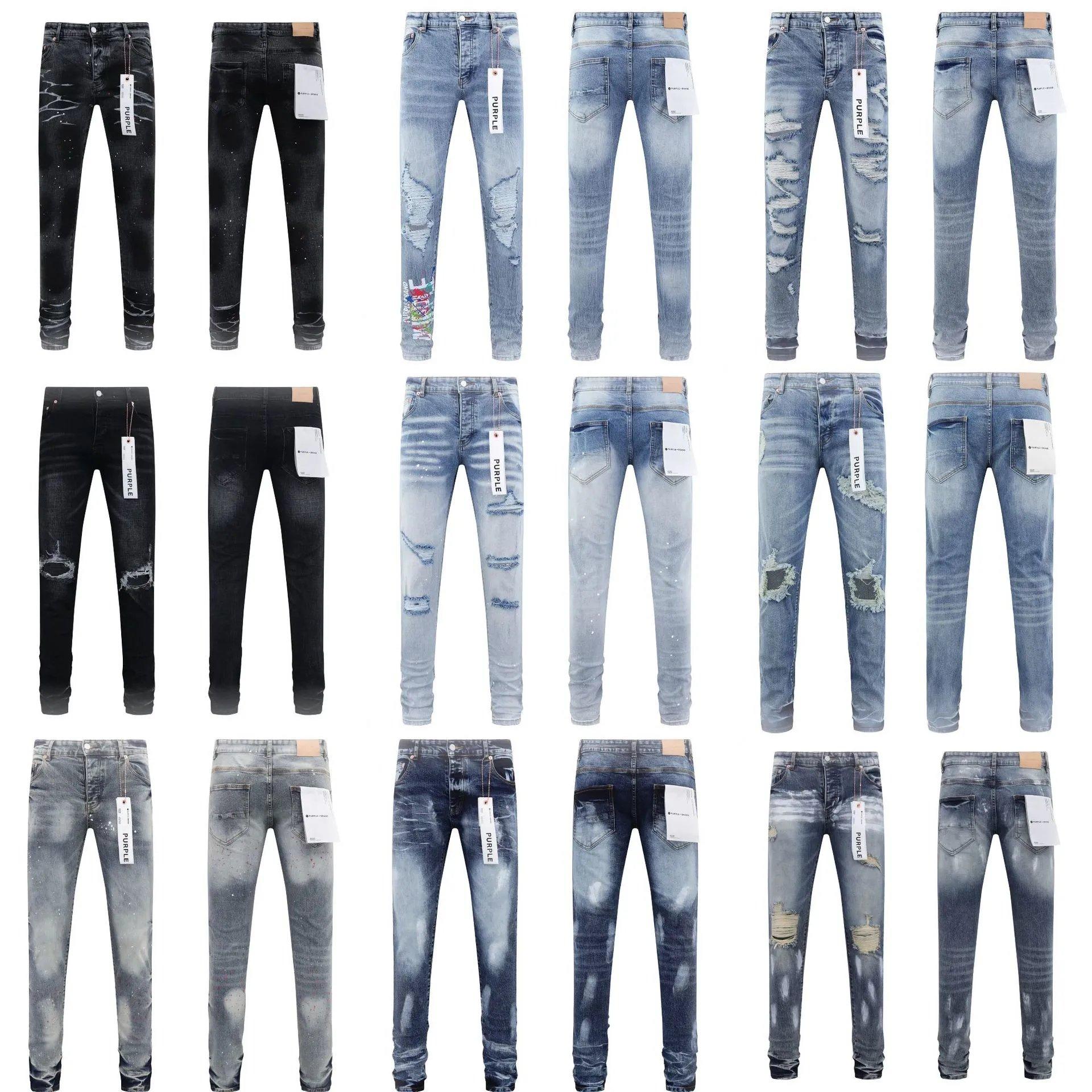 Purple Brand Distressed Jeans