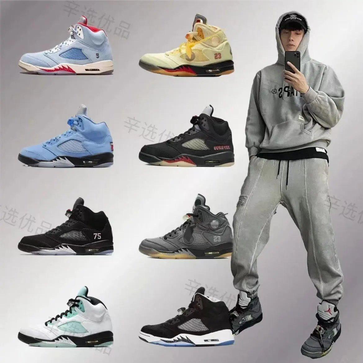 Air Jordan 5 Sneakers