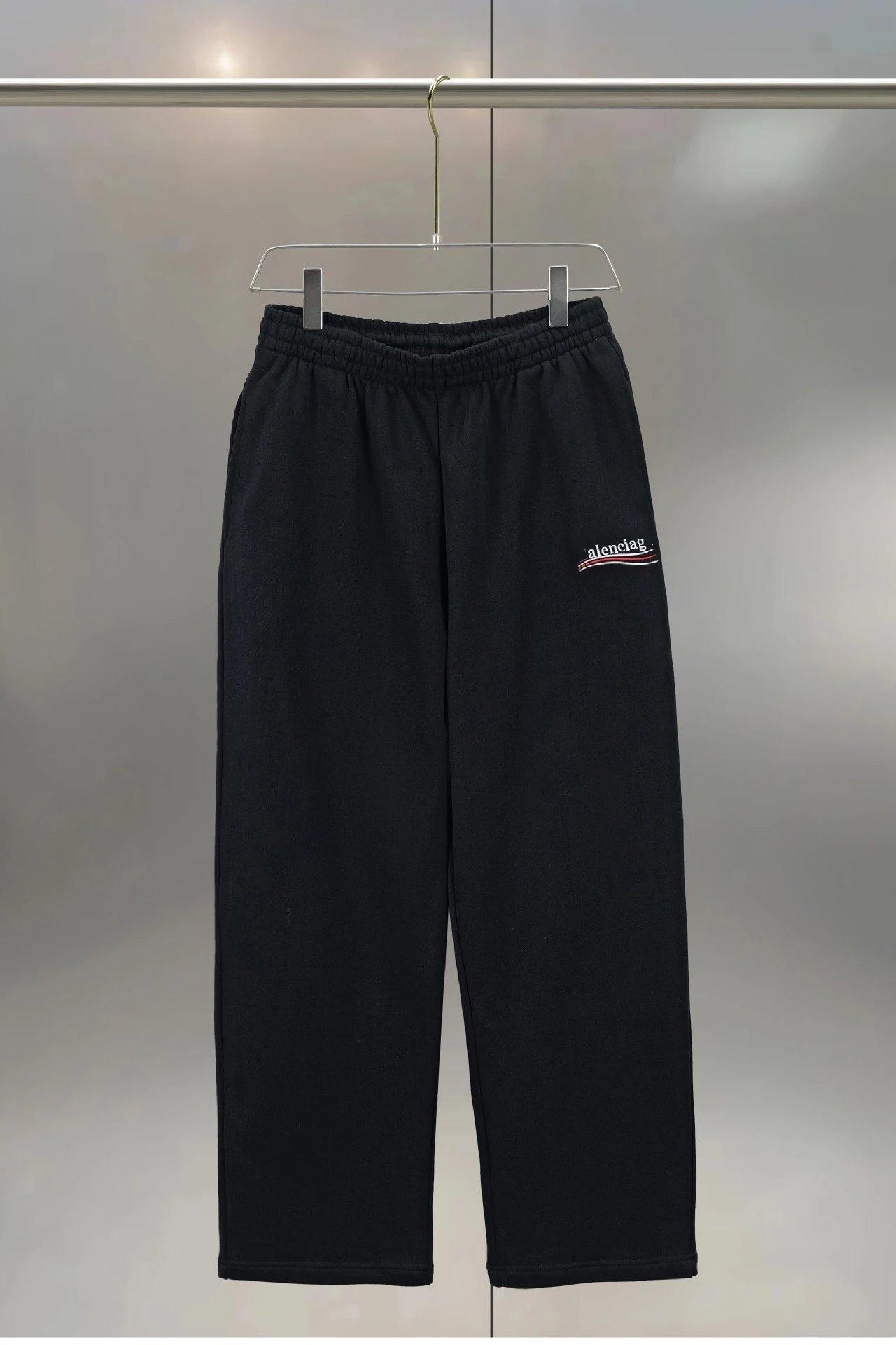 Balenciaga Sweatpants