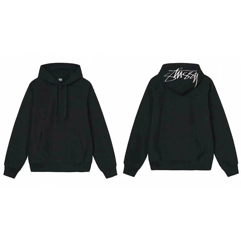 Stüssy Hoodie