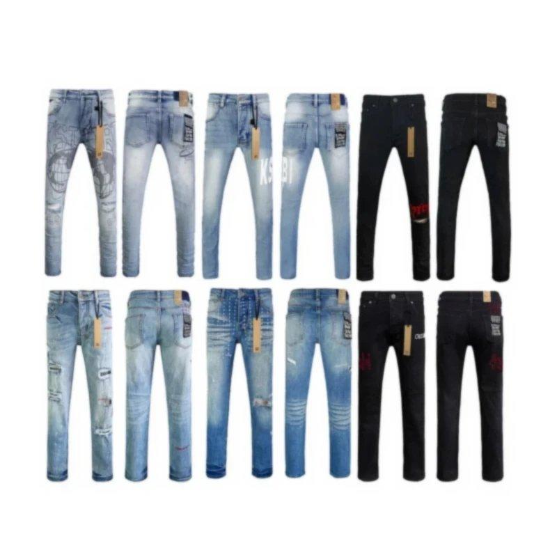 Ksubi Jeans