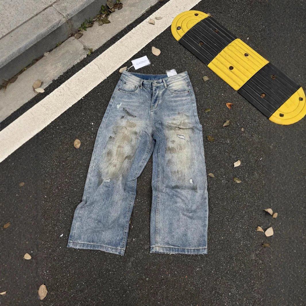 Designer Jeans