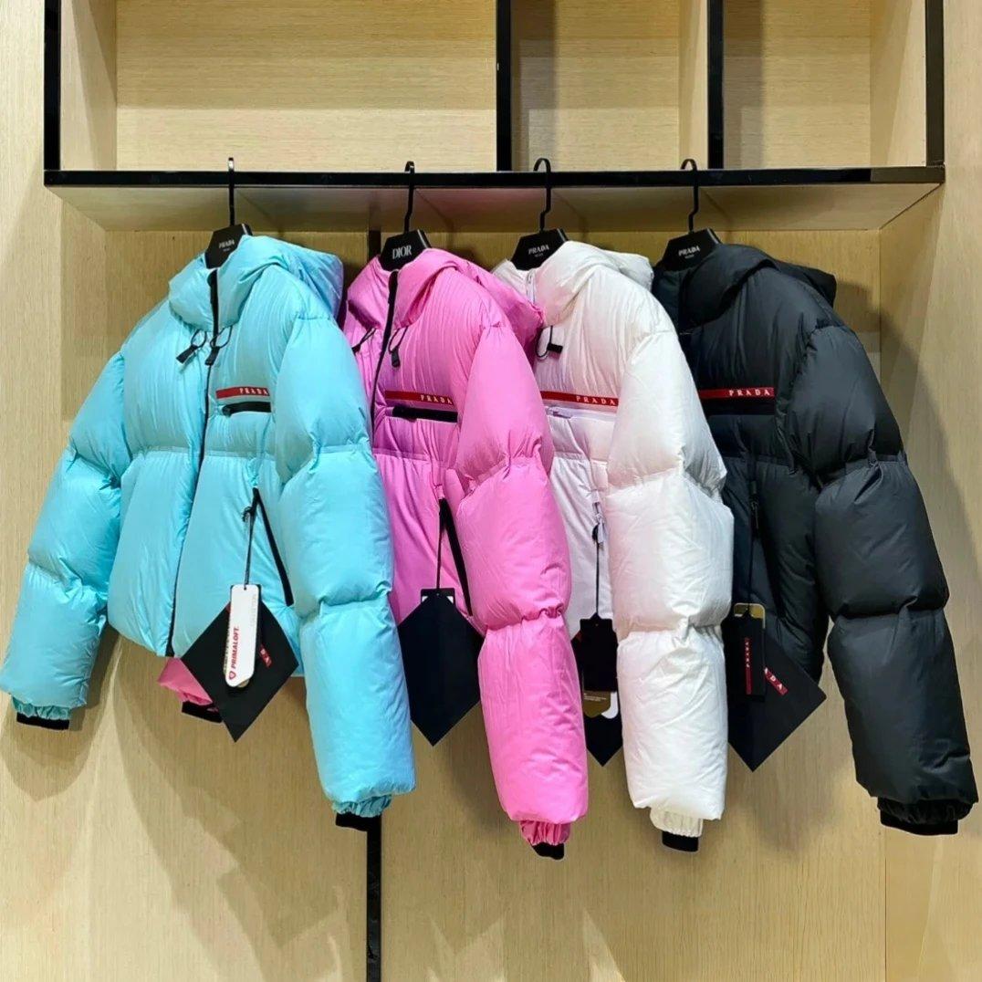 Prada Puffer Jacket