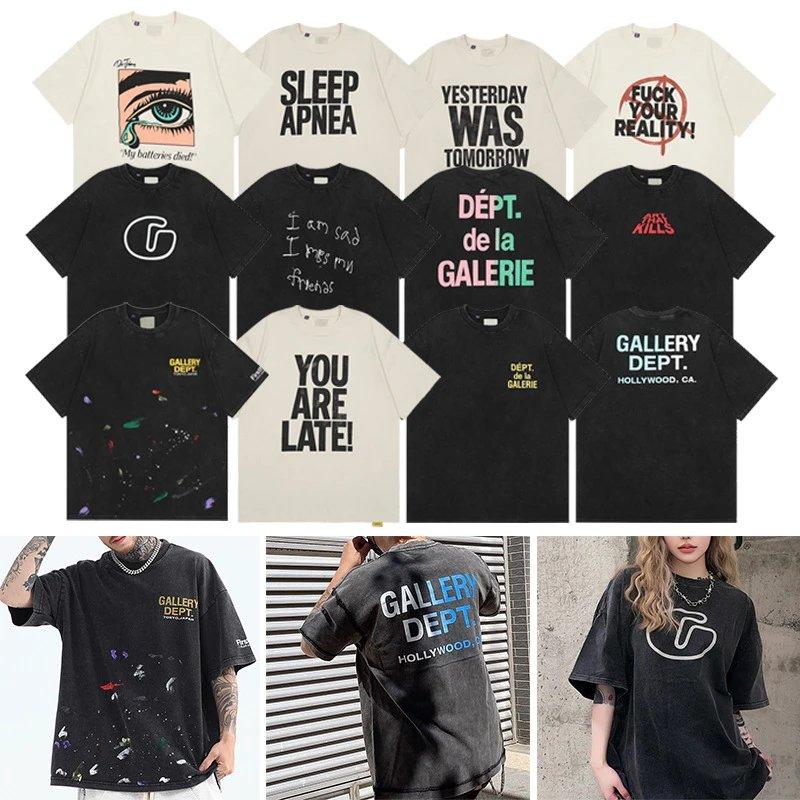 Gallery Dept. T-Shirt
