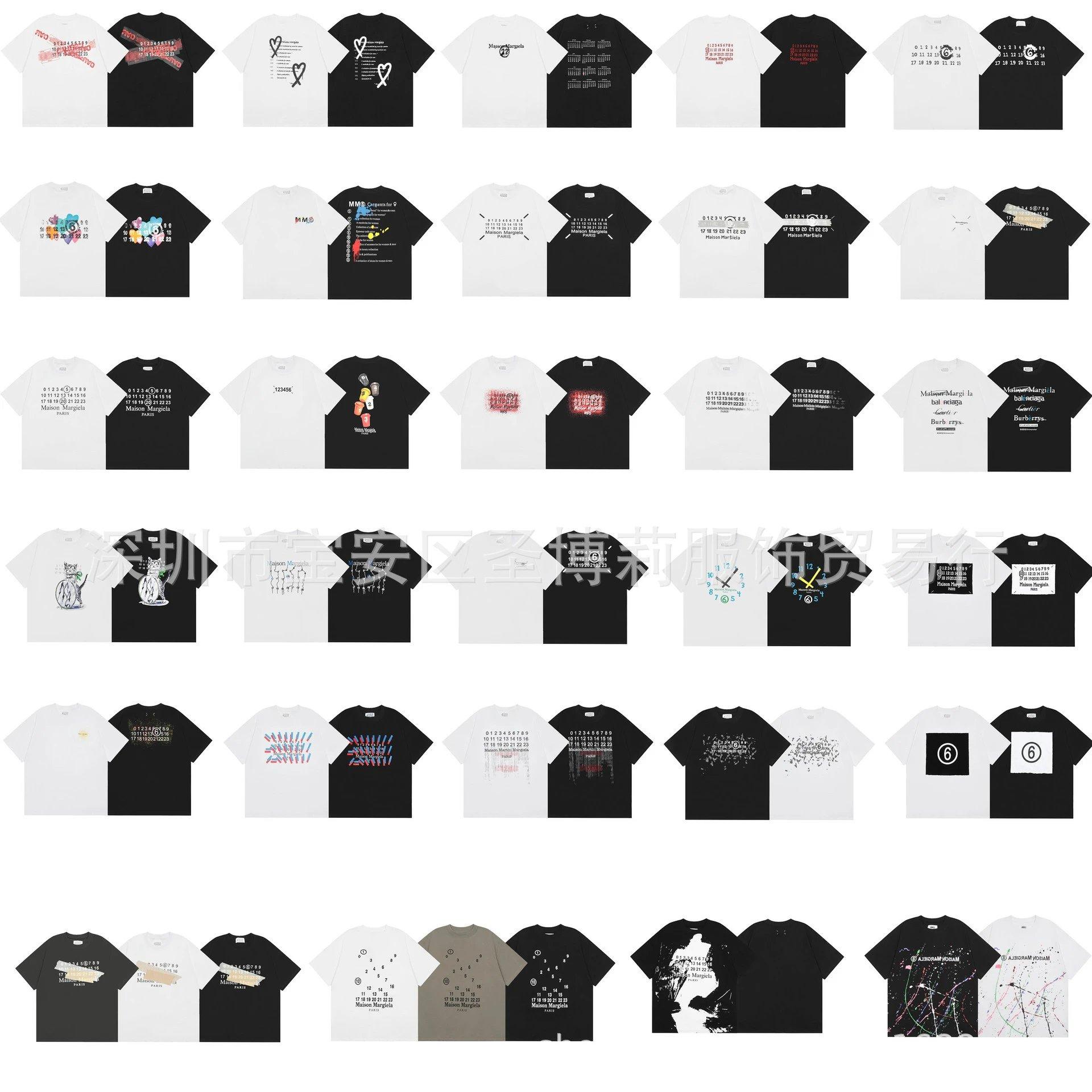 Maison Margiela T-Shirt