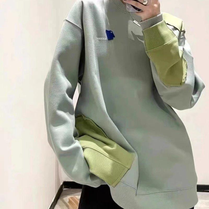 Dressergang Sweatshirt