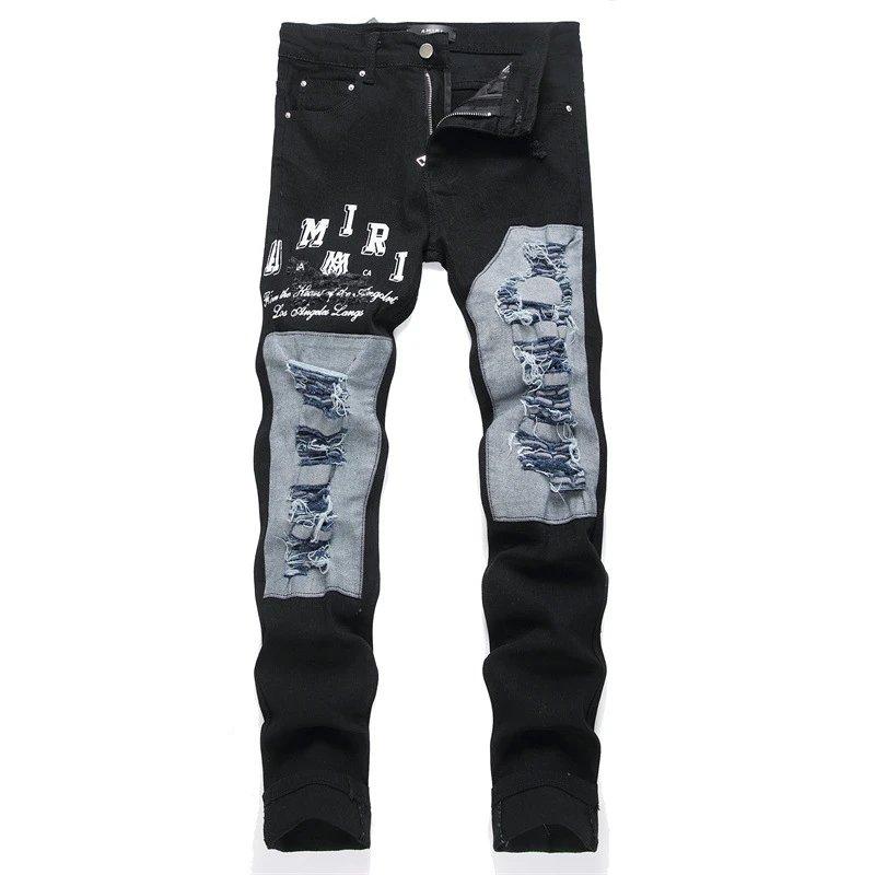Amiri Jeans