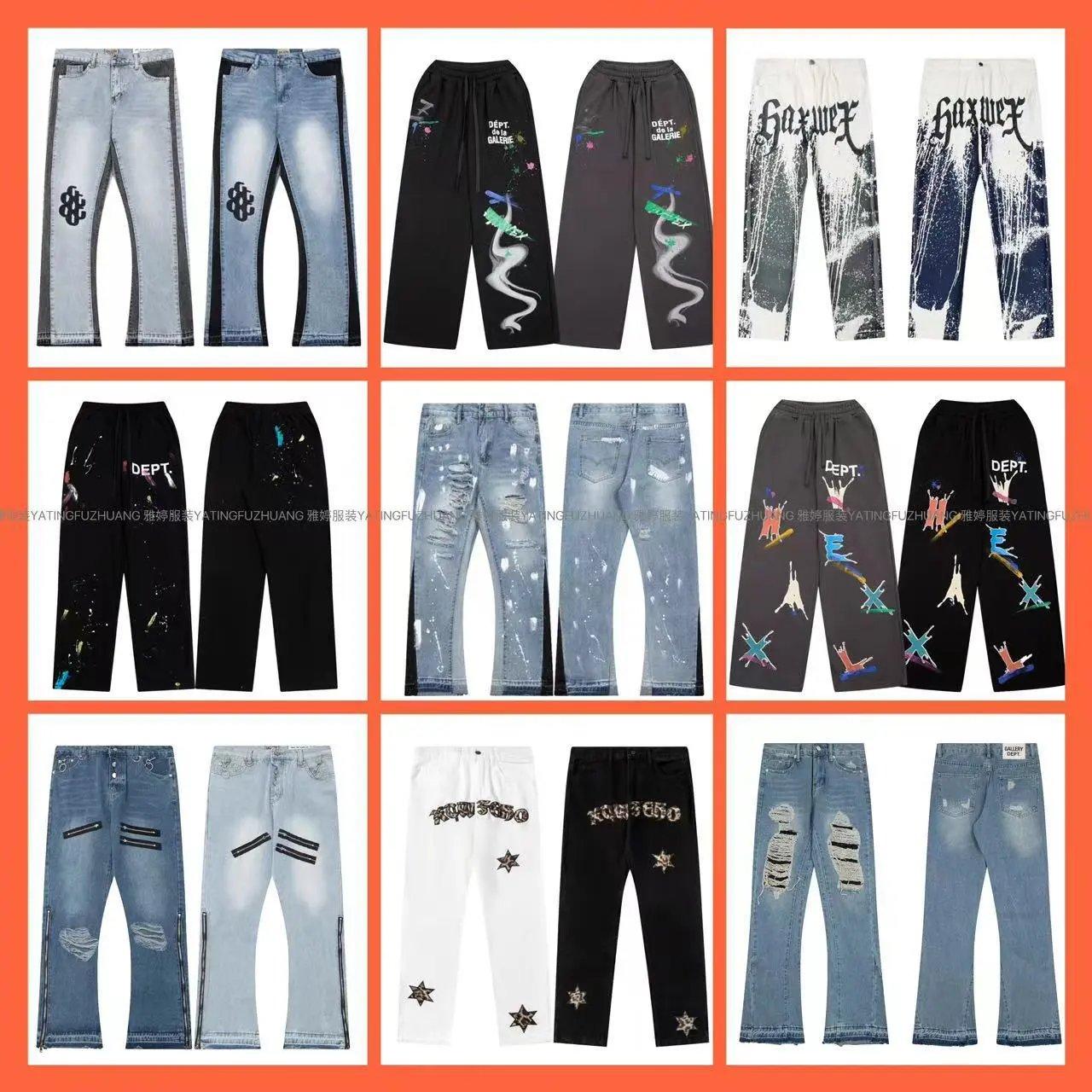 Gallery Dept Denim Jeans