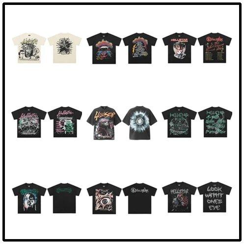 Hellstar T-Shirt Set