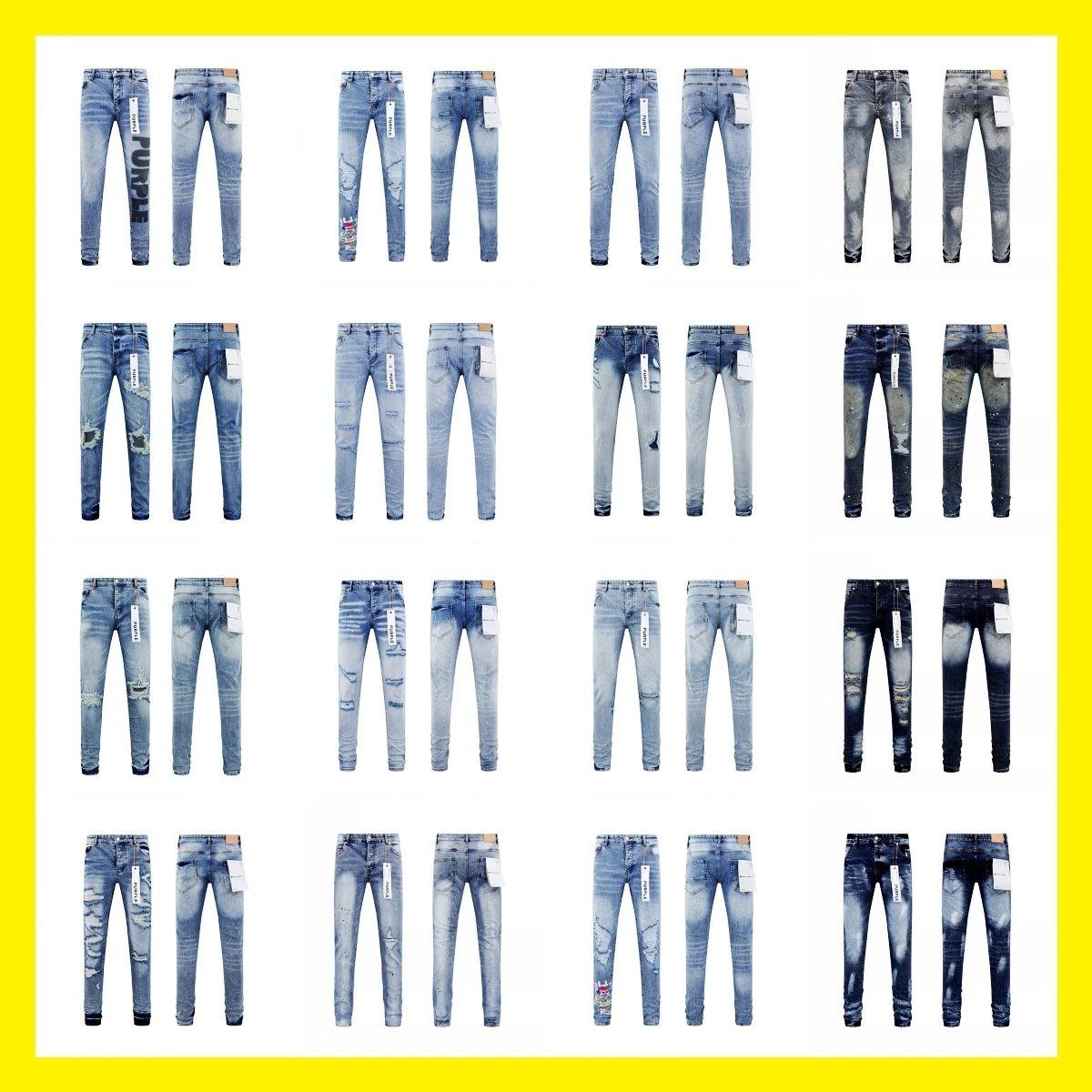 Purple Brand Jeans