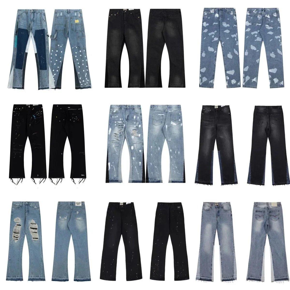 Gallery Dept. Distressed Jeans