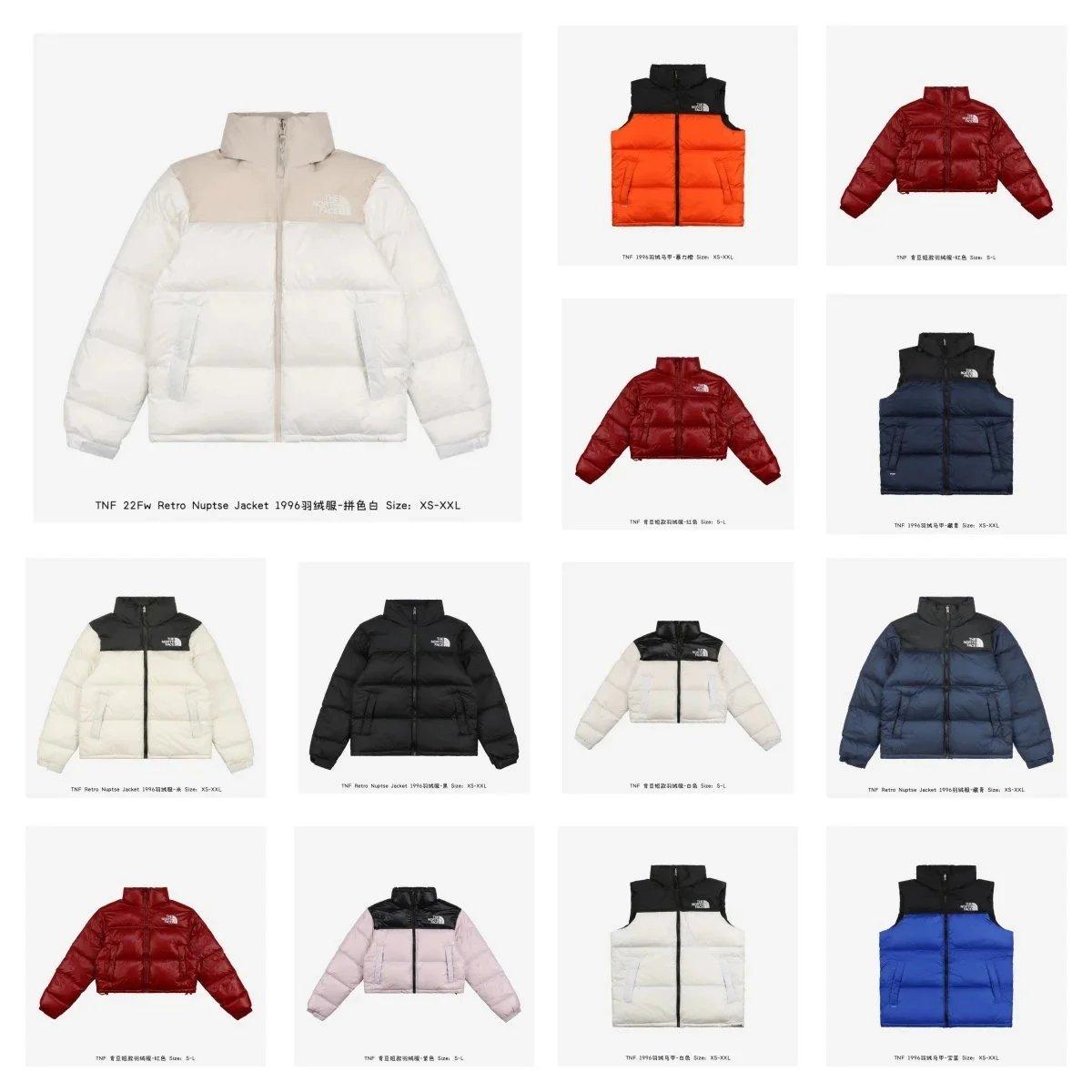 The North Face Retro Nuptse Ja