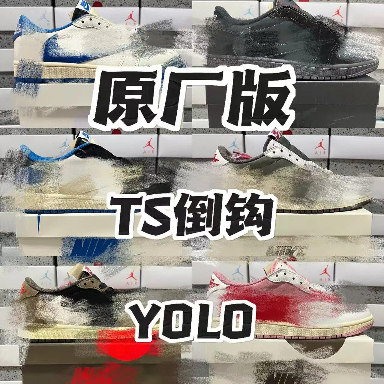 Nike Air Jordan 1 Low Sneakers