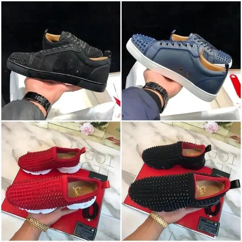 Christian Louboutin Spiked Sne