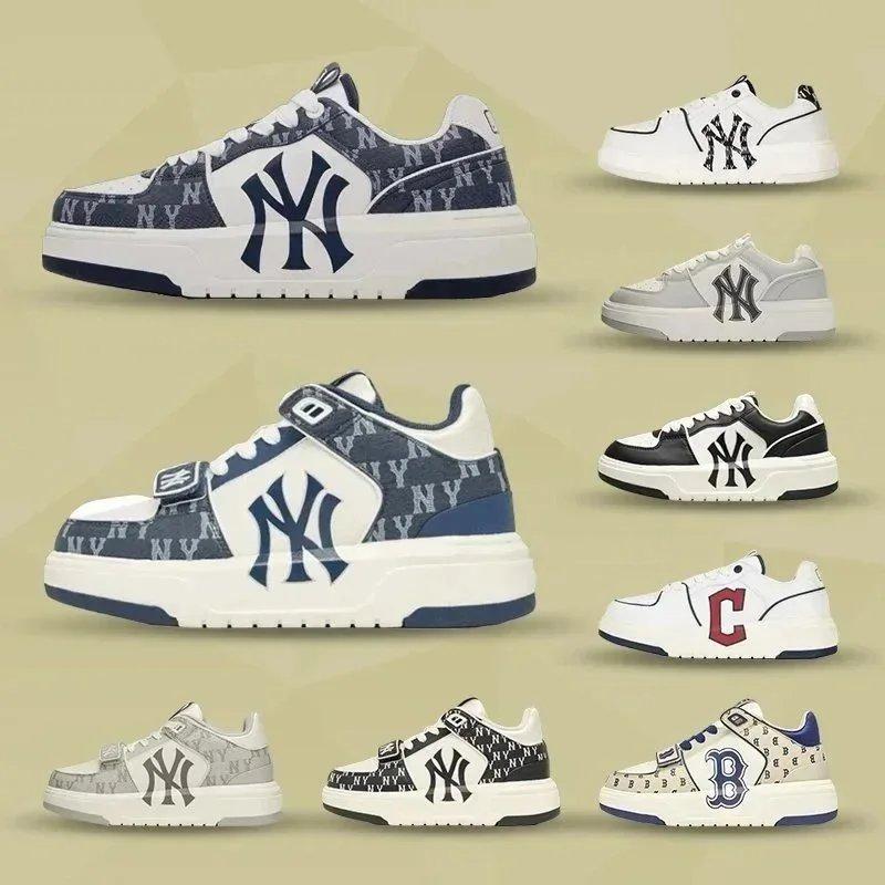 MLB Big Ball Chunky Sneakers