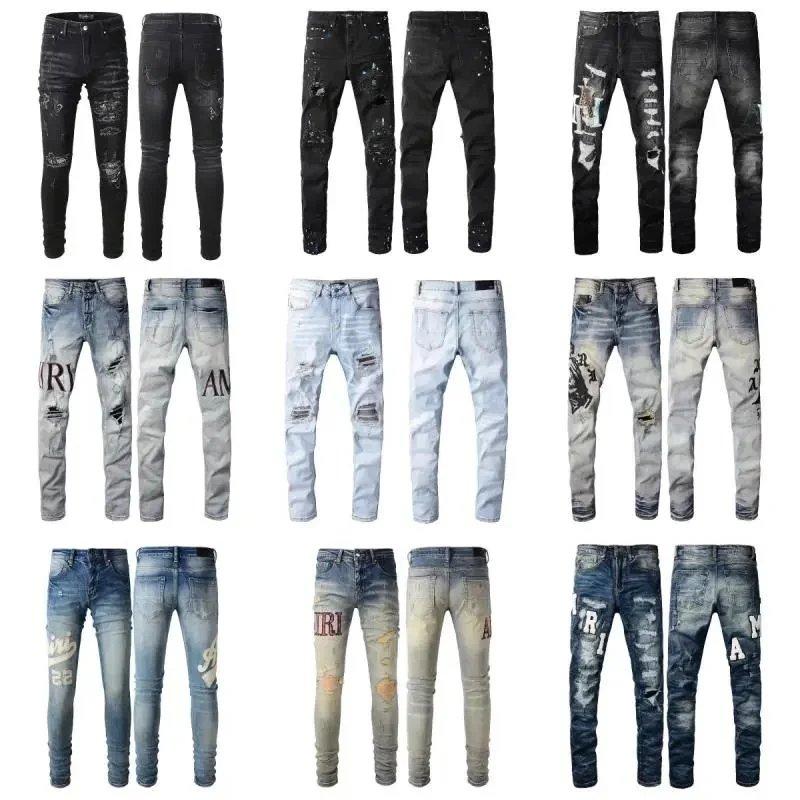 Armani Jeans
