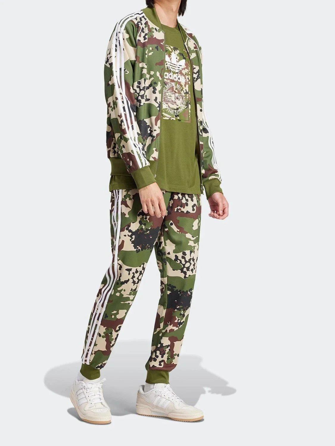 Adidas Camouflage Track Pants