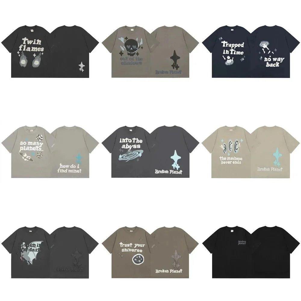 Broken Planet T-Shirt