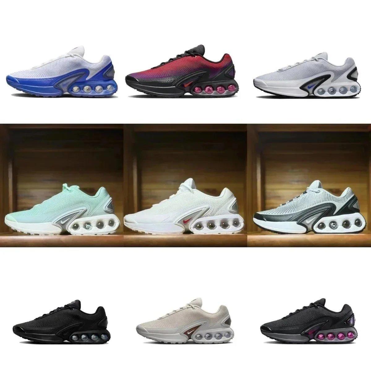 Nike Air Zoom Spiridon Sneaker