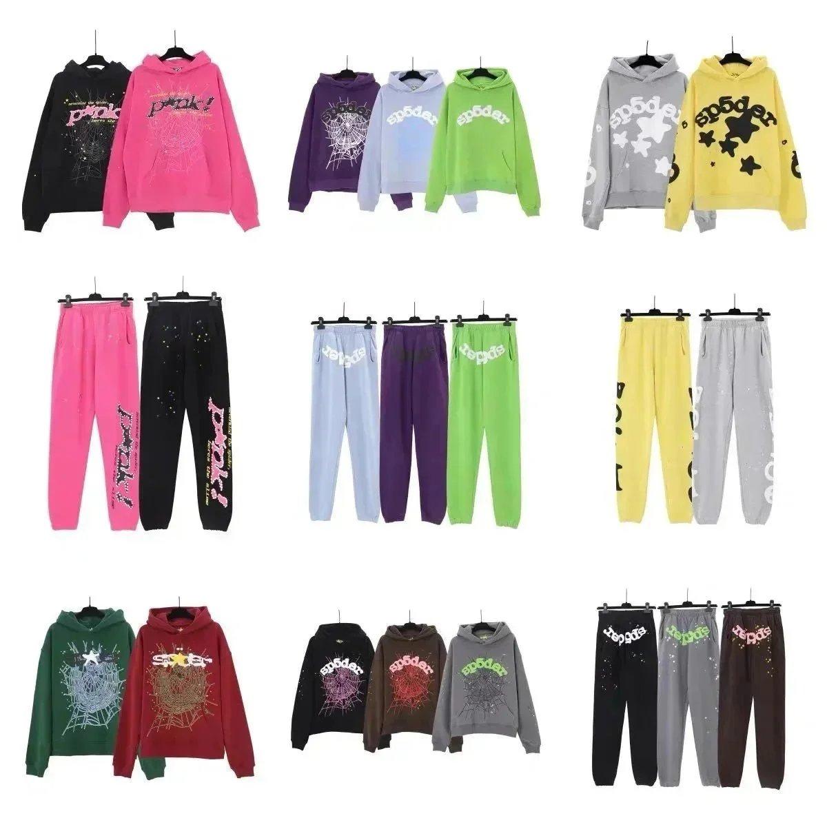 Spider Hoodie and Sweatpants S