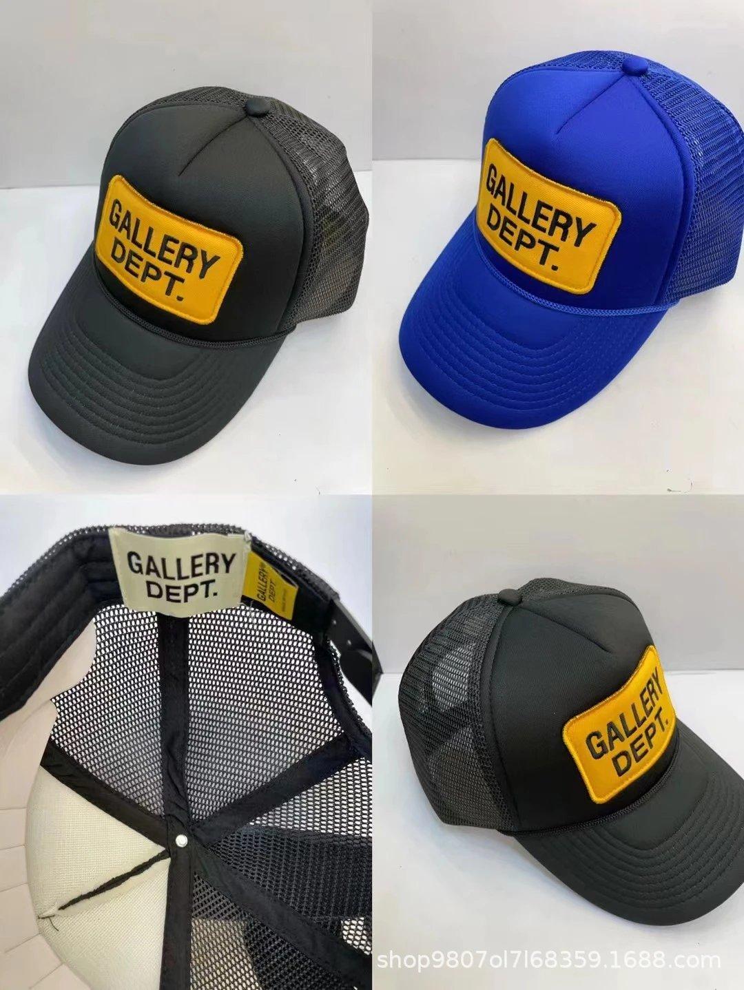 Gallery Dept. Trucker Cap