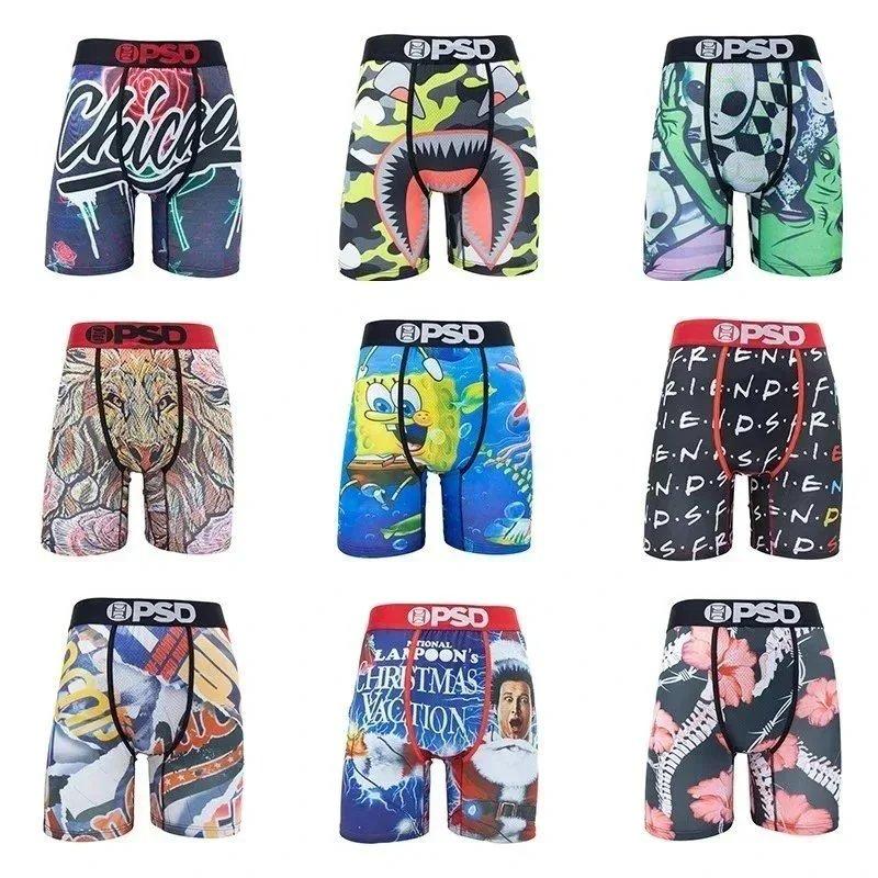 PSD Printed Boxer Briefs