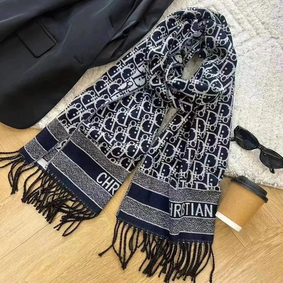 Christian Dior Logo Scarf