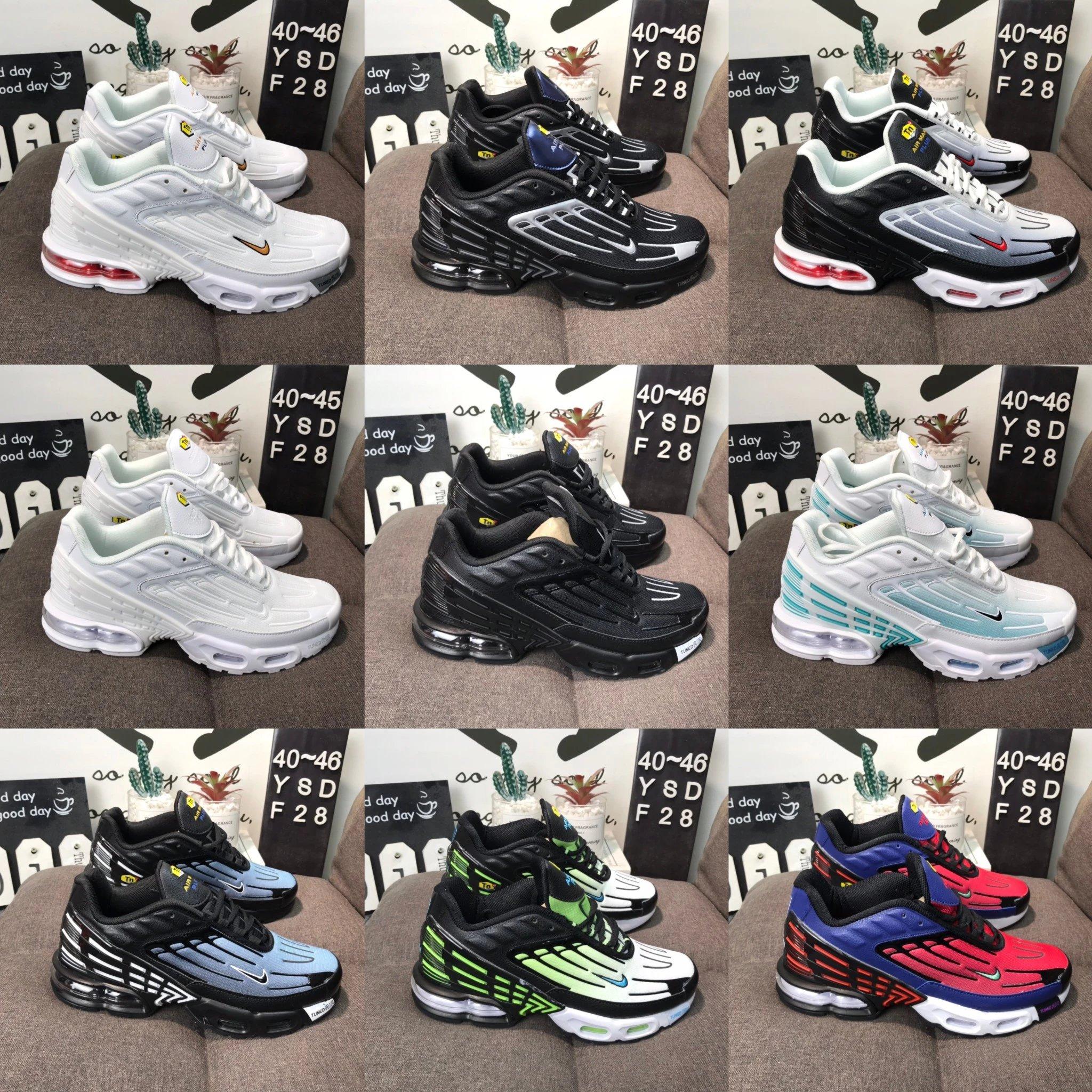 Nike Air Max Plus Sneakers