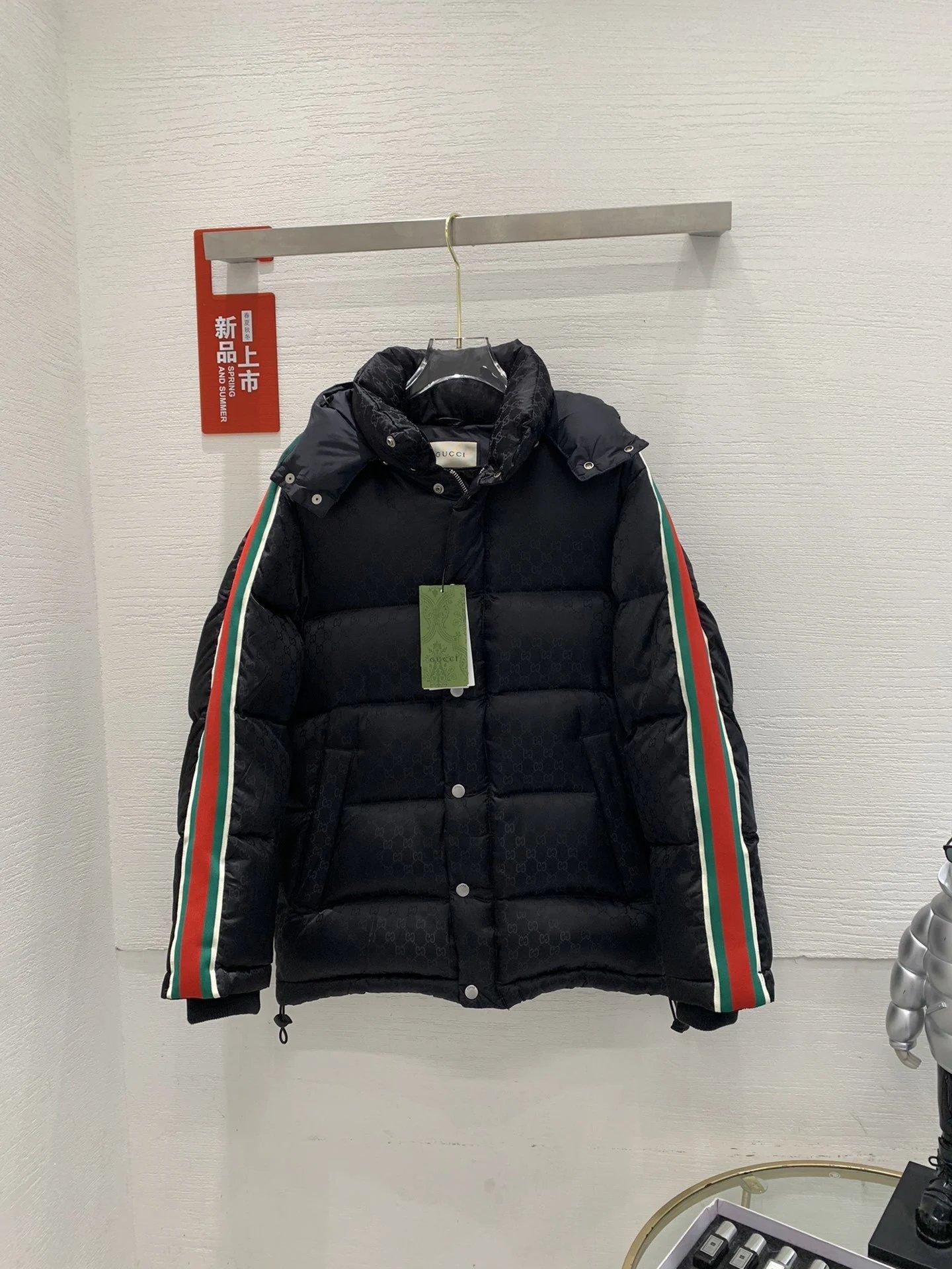 Gucci Puffer Jacket