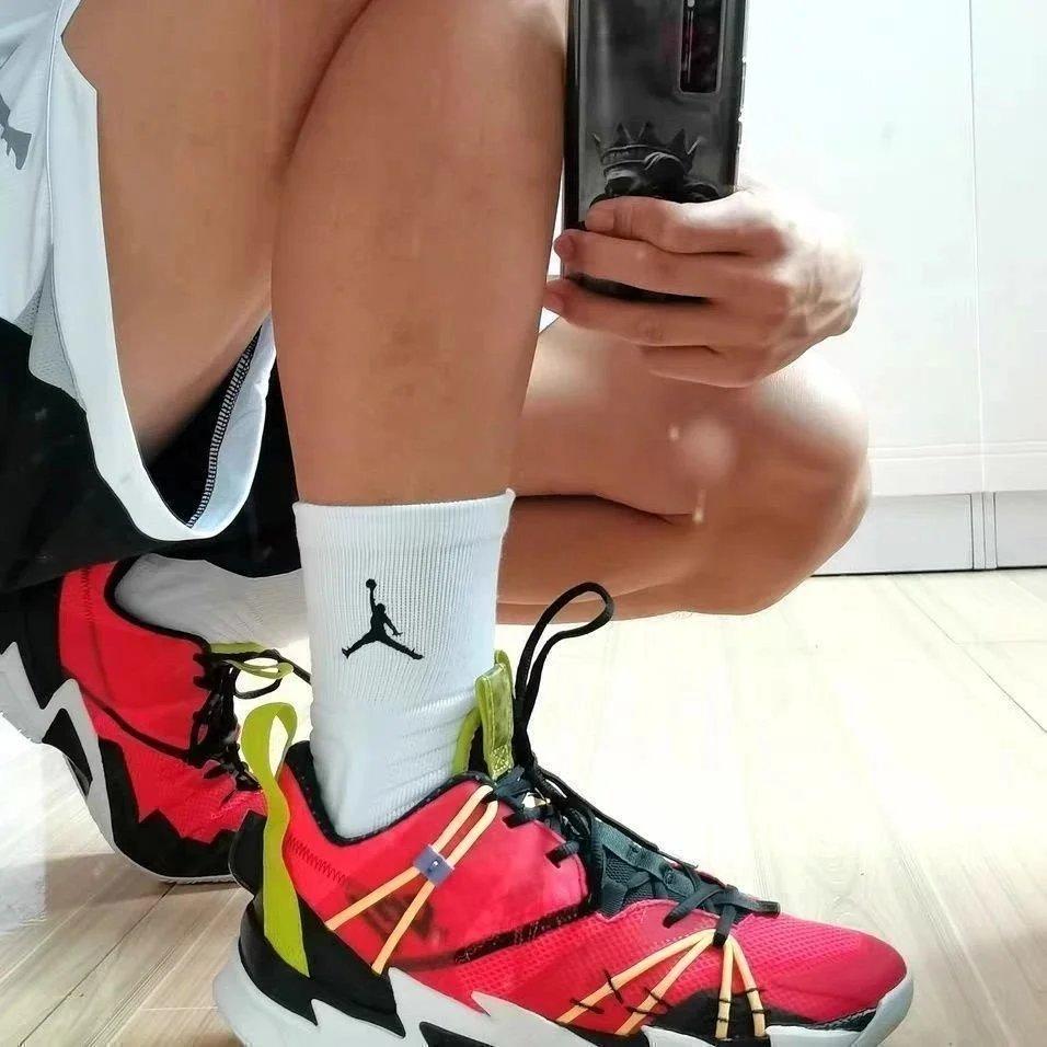 Jordan Delta Sneakers