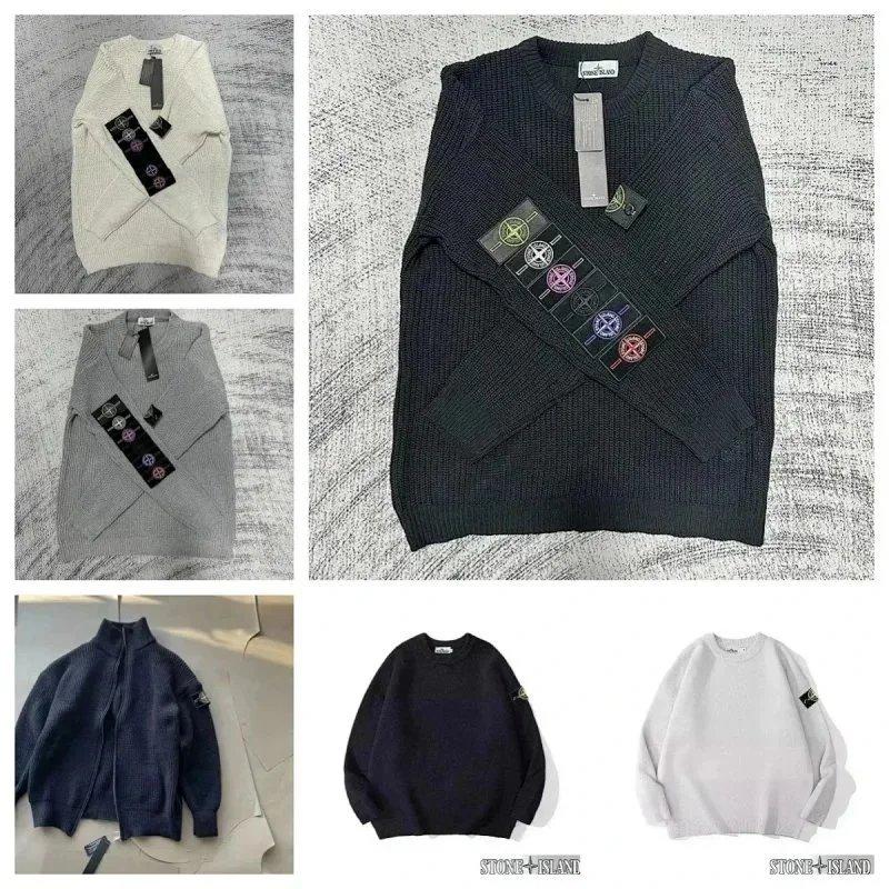 Stone Island Sweater