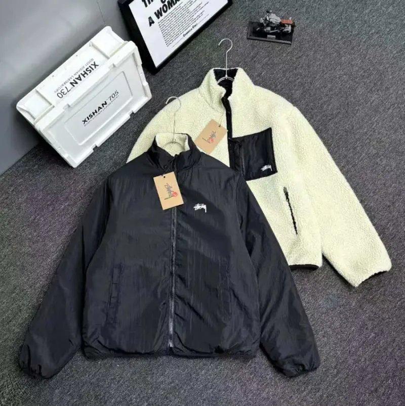 Stüssy Reversible Jacket