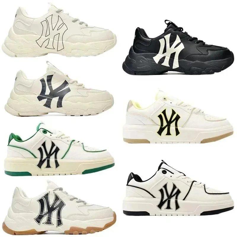 New York Yankees Sneakers