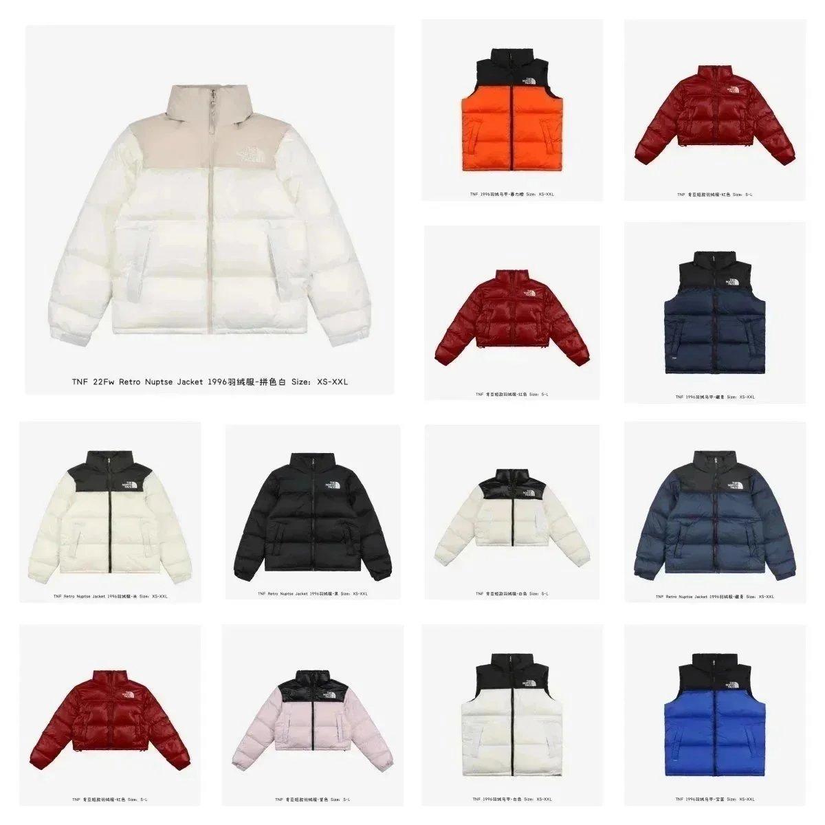 The North Face Retro Nuptse Ja
