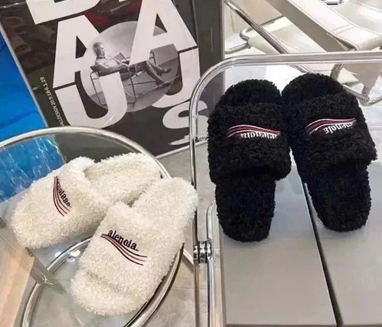 Balenciaga Slides
