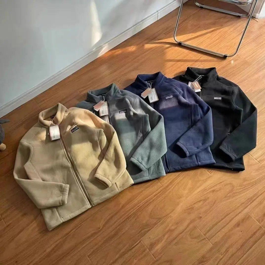 Patagonia Fleece Jacket