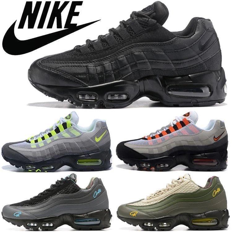 Nike Air Max 95 Sneakers