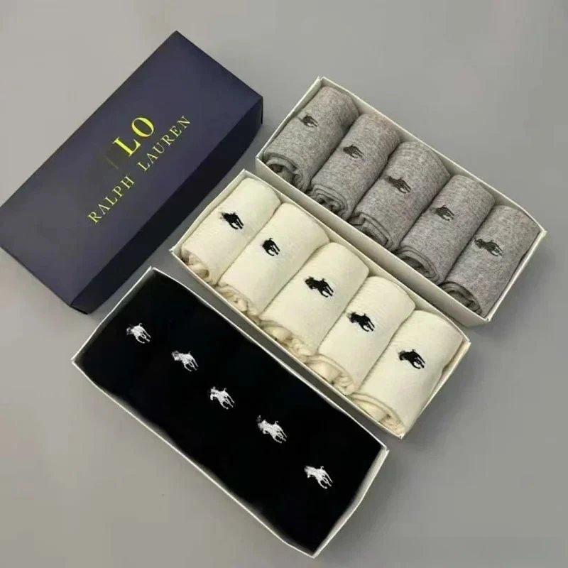 Ralph Lauren Socks Set
