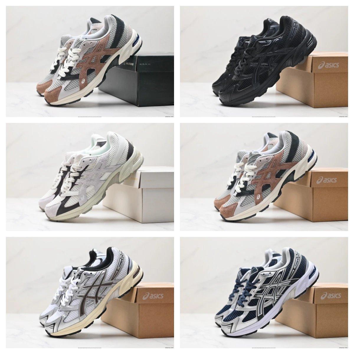 ASICS GEL-1130 Sneakers