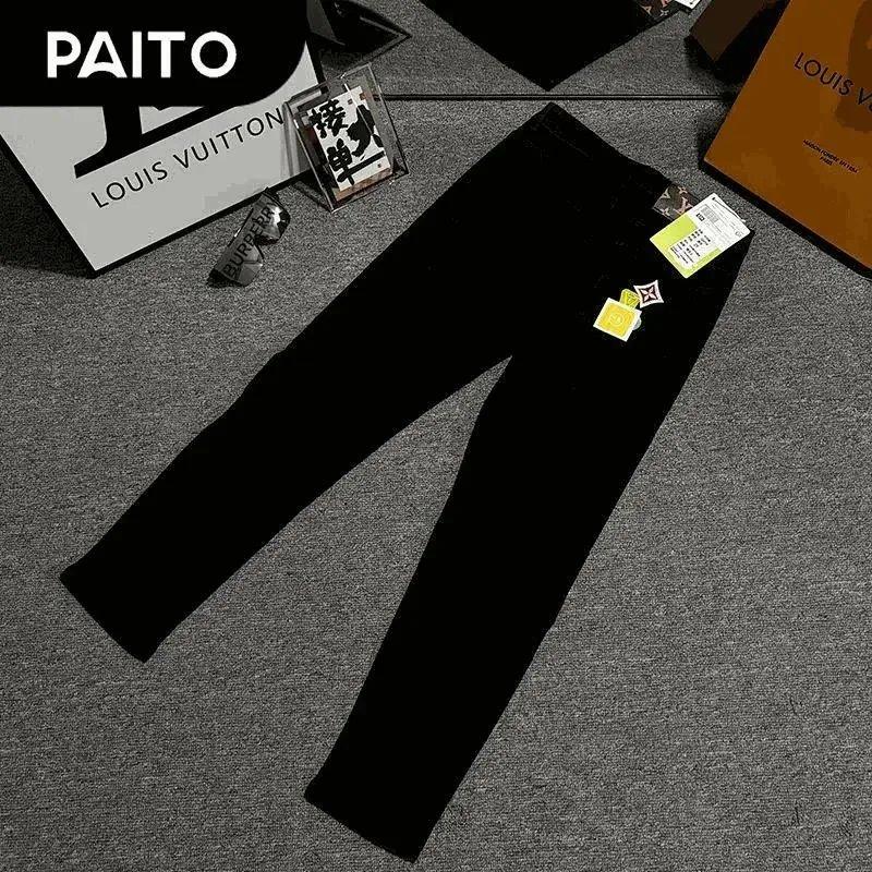 Louis Vuitton Pants
