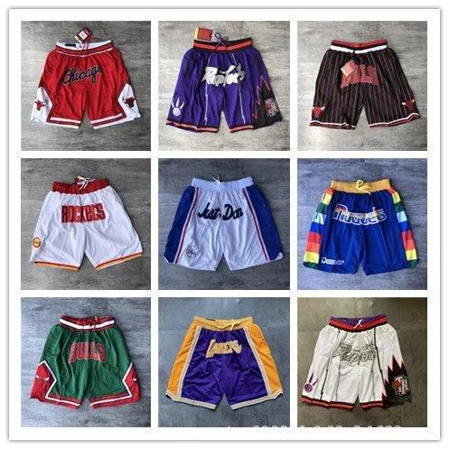 Mitchell & Ness NBA Shorts